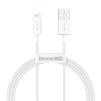 CALYS-B02 Baseus – Кабель Baseus Superior Series Fast Charging Lightning 2.4A (1,5m) у Запоріжжі
