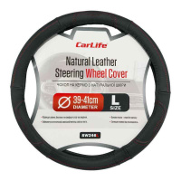 SW246L CARLIFE – Чехол на руль Carlife 39 - 41см, кожа, черный с красной ниткой (SW246L) у Запоріжжі
