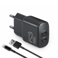 45012DULB Brevia – Зарядний пристрій BREVIA ePower 12W 2xUSB-A + Cable USB-A to Lightning 1m (40шт.) у Запоріжжі
