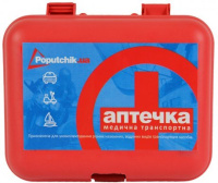 02-001-P Аптечка – Аптечка медична транспортна-1, згідно ТУ, пластиковий футляр у Запоріжжі

