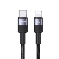 SJ729USB01 Usams – Кабель Usams Type-C To Lightning - 30W SY Series 1.2m у Запоріжжі
