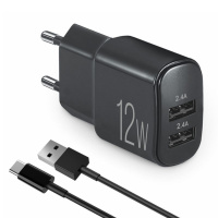 45012DUCB Brevia – Зарядний пристрій BREVIA ePower 12W 2xUSB-A + Cable USB-A to USB-C 1m (40шт.) у Запоріжжі
