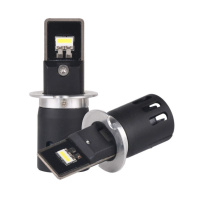 DLG2H3 CARLAMP – Carlamp Day Light Gen 2 H3 DLG2H3 5800K 7500 Lm у Запоріжжі
