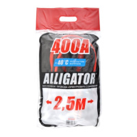 BC641 Alligator – Пусковые провода Alligator 400A 2,5м пакет у Запоріжжі
