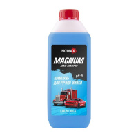 NX01162 NOWAX – Шампунь-концентрат для ручного миття MAGNUM Foam, 1:12-1:10 (пінопІстолет), 1:500 (ручне миття), 1л (NX01162) у Запоріжжі

