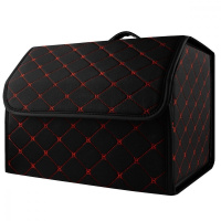 44649/black red RG – Органайзер у багажник автомобіля 40см*30см*30см чорний з бежевим рядком у Запоріжжі
