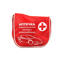 АМА-1 Аптечка – Аптечка автомобильная красн. сумочка у Запоріжжі
