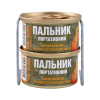 NX25244 NOWAX – Горелка с эко-гелем время 40 мин, 2 шт+подст. у Запоріжжі
