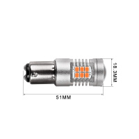 4G21/1157Y CARLAMP – Светодиодные лампы P21/5W Led в габариты Carlamp 4G-Series (4G21/1157Y) у Запоріжжі
