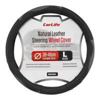 SW248L CARLIFE – Чехол на руль Carlife 39 - 41см, кожа, черный с серыми вставками (SW248L) у Запоріжжі

