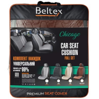 BX85120 Beltex – Накидки на сиденья авто премиум передние и задние премиум класса Beltex Chicago комплект черно-кофейный (BX85120) у Запоріжжі
