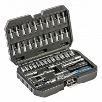 HT1R216 Hogert – Инструментальный комплект Hogert 1/4 дюйма 46 предметов CrMo с трещоткой в кейсе (HT1R216) у Запоріжжі
