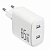 44065GDCW Brevia – Зарядний пристрій BREVIA ePowerGaN PD65W 2xUSB-C (40шт.) у Запоріжжі
