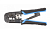 HT1P171 Hogert – Клещи обжимные для телефонных разъёмов RJ11 RJ12 RJ45 Hogert (HT1P171) у Запоріжжі
