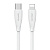 SJ717USB02 Usams – Кабель Usams Type-C To Lightning Fast Charging - 30W Green Series 1M Білий у Запоріжжі
