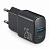 45025CAB Brevia – Зарядний пристрій BREVIA ePower PD25W USB-C+USB-A (40шт.) у Запоріжжі
