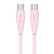 SJ716USB04 Usams – Кабель Usams Type-C To Type-C Fast Charging - 60W Green Series 1M Рожевий у Запоріжжі
