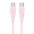 SJ716USB04 Usams – Кабель Usams Type-C To Type-C Fast Charging - 60W Green Series 1M Рожевий у Запоріжжі

