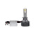 UVH1 CARLAMP – CarLamp Ultra Vision H1 UVH1 9400 Lm 6000 K у Запоріжжі
