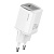 CC248TC02 Usams – СЗУ Usams CC248 20W 1C GaN Fast Charger (EU) - HC Series Белый у Запоріжжі
