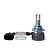 UVHB4 CARLAMP – CarLamp Ultra Vision HB4 UVH9006 9400 Lm 6000 K у Запоріжжі
