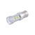 SL1395 Solar – Светодиодные LED автолампы SOLAR Premium Line 12-24V S25 BA15s 27SMD 2835 CANBUS Non-Polar white блистер 2шт (SL1395) у Запоріжжі
