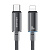 SJ659USB01 Usams – Кабель Usams Type-C To Lightning PD Fast Charging With Light--Cloud Series 1.2M Чорний у Запоріжжі
