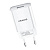 CC075TC01 Usams – СЗУ Usams T18 Single USB Travel Charger у Запоріжжі
