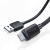 SJ693USB01 Usams – Кабель Usams Type-C 3A Fast Charging Data Cable - Green Series 1m Голубий у Запоріжжі
