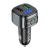 E67 Hoco – АЗП Hoco FM Launcher E67 Fighter 18W (2 USB) (black) у Запоріжжі

