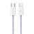 SJ657USB02 Usams – Кабель Usams U86 Type-C To Lightning Rainbow Braided Fast Charging Cable 1.2m Бузковий у Запоріжжі
