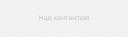 HT1R416 Hogert – Инструментальный набор Hogert 1/4 дюйма 46 элементов CrV CrMo в удобном кейсе (HT1R416) у Запоріжжі
