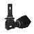 NVG3HB4 CARLAMP – Carlamp Night Vision Gen 3 9006 NVG3-9006 5500K 6000 Lm у Запоріжжі
