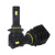NVG3HB4 CARLAMP – Carlamp Night Vision Gen 3 9006 NVG3-9006 5500K 6000 Lm у Запоріжжі
