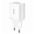 CC90TC01 Usams – СЗУ Usams T24 2.1A Dual USB Travel Charger у Запоріжжі
