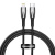 CADH000001 Baseus – PD Кабель Baseus Glimmer Series Fast Charging Data Cable Type-C to iP 20W 1m Black у Запоріжжі
