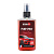 NX07510 NOWAX – Ароматизатор Nowax Pump Spray 75 мл New Car (NX07510) у Запоріжжі
