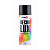NX48010 NOWAX – Акриловая краска черный глянец NOWAX Decor Lux (9005) 450мл у Запоріжжі
