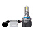UVHB3 CARLAMP – CarLamp Ultra Vision HB3 UVH9005 9400 Lm 6000 K у Запоріжжі
