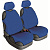 BX11310 Beltex – Автомайки универсальные Beltex Cotton 1+1 синие без подголовников (BX11310) у Запоріжжі
