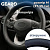 GE0608M Gearo – Чехол на руль из экокожи Gearo с рельефным узором черный размер M (GE0608M) у Запоріжжі
