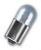 UVHB4 CARLAMP – CarLamp Ultra Vision HB4 UVH9006 9400 Lm 6000 K у Запоріжжі
