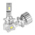 D2R/S-Pro CARLAMP – Светодиодные автолампы 4200LM 6000K Carlamp 35W 24 В активное охлаждение (D2R/S-Pro) у Запоріжжі
