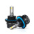 UVH13 CARLAMP – CarLamp Ultra Vision H13 UVH13 9400 Lm 6000 K у Запоріжжі
