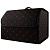 44649/black red RG – Органайзер у багажник автомобіля 40см*30см*30см чорний з бежевим рядком у Запоріжжі
