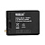 14000X1 Brevia – Аккумулятор Brevia 3.7V 800mAh Li-polymer с Type-C для налобных фонарей (14000X1) у Запоріжжі
