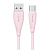 SJ714USB04 Usams – Кабель Usams Type-C 3A Fast Charging Data Cable - Green Series 1m Рожевий у Запоріжжі
