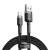 CALKLF-BG1 Baseus – Кабель Baseus Cafule Lightning 2.4A (1m) у Запоріжжі
