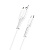 SJ366USB02 Usams – Кабель Usams U35 Type-C Charging Cable 1M Білий у Запоріжжі
