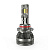 SMG3HB3 CARLAMP – Carlamp Smart Vision Gen 3 HB3 SMG3-9005 9000 Lm 6500 K у Запоріжжі
